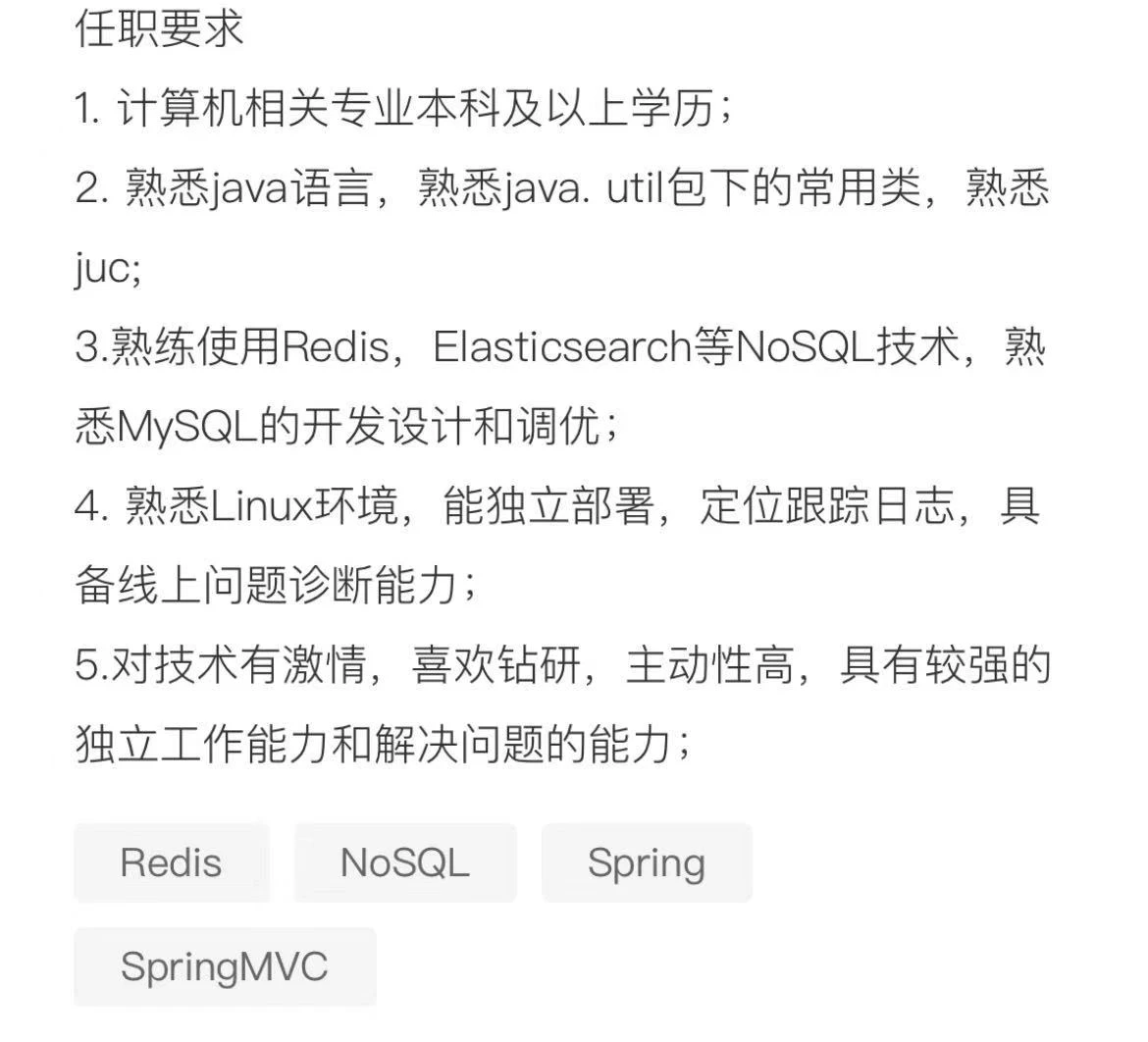 老年篮球球员如何保持竞技状态_0
